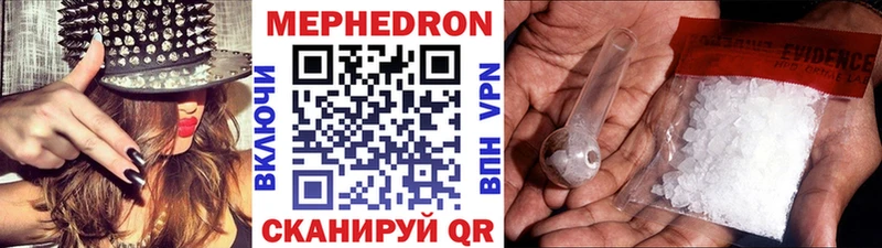 Купить наркотики сайты Железногорск-Илимский КОКАИН  Псилоцибиновые грибы  МАРИХУАНА  hydra ONION  А ПВП  МЕФ 