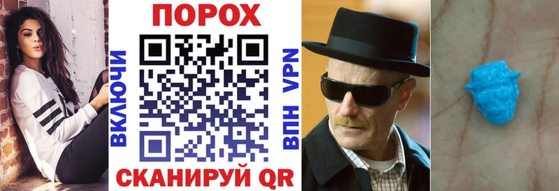 АМФЕТАМИН Розовый  omg зеркало  Железногорск-Илимский 