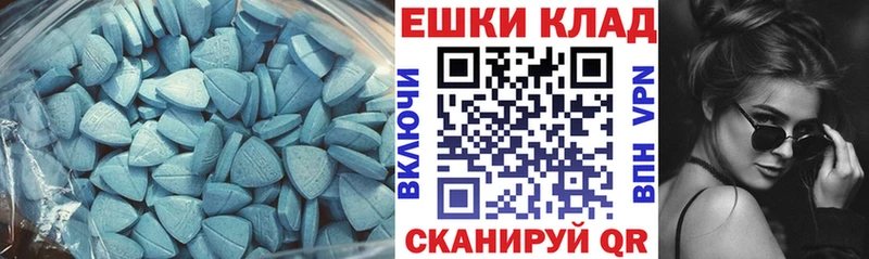 где можно купить   Железногорск-Илимский  Ecstasy Punisher 