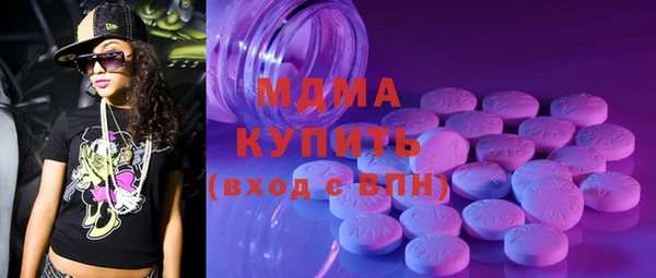 марки lsd Алзамай