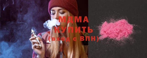 марки lsd Алзамай