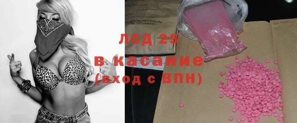 дживик Протвино