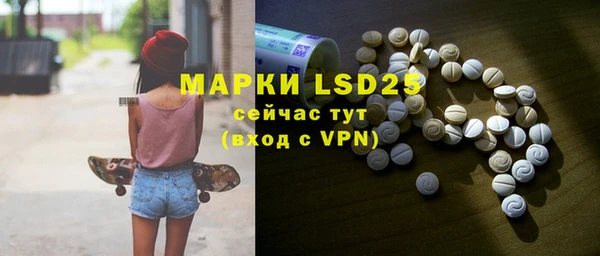 MDMA Premium VHQ Алексин