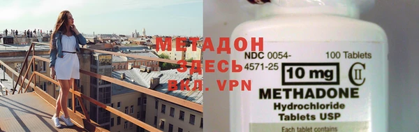 марки lsd Алзамай