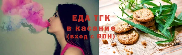 марки lsd Алзамай