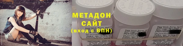ПСИЛОЦИБИНОВЫЕ ГРИБЫ Алексеевка