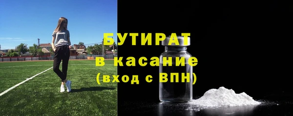 ПСИЛОЦИБИНОВЫЕ ГРИБЫ Алексеевка