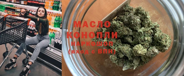 ПСИЛОЦИБИНОВЫЕ ГРИБЫ Алексеевка