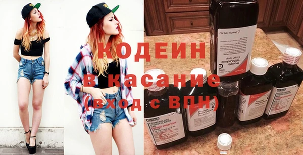 марки lsd Алзамай