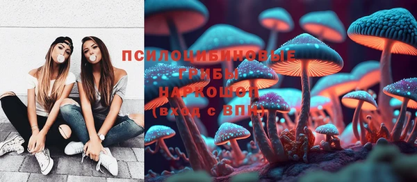 марки lsd Алзамай
