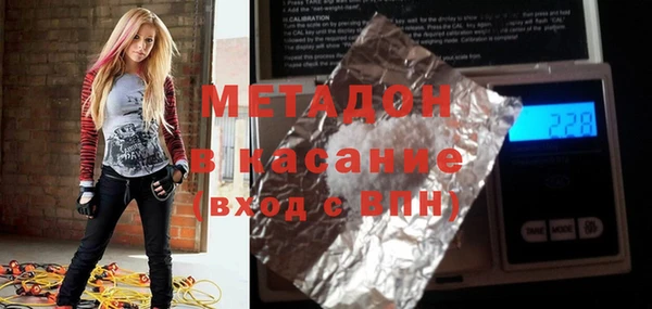 марки lsd Алзамай