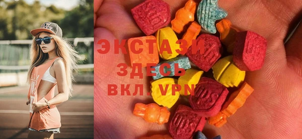 марки lsd Алзамай