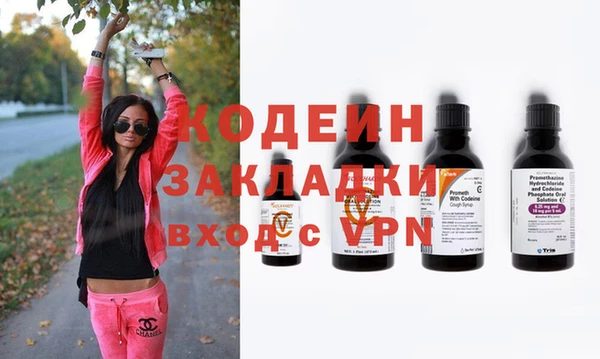 марки lsd Алзамай