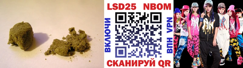 ЛСД экстази кислота  купить наркотик  Железногорск-Илимский 