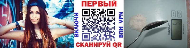 закладки  Железногорск-Илимский  Метамфетамин мет 